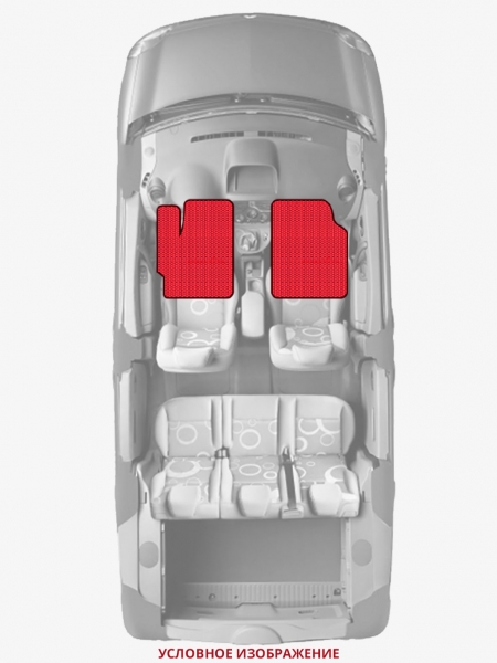 ЭВА коврики «Queen Lux» передние для Honda City (2G)